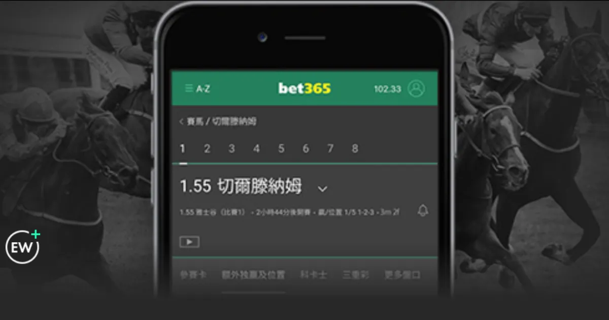 意甲榜首战,平亚特兰大,拉齐奥领跑,世界杯半决赛,2026世界杯,半决赛赛程,球队分析,足球赛事
