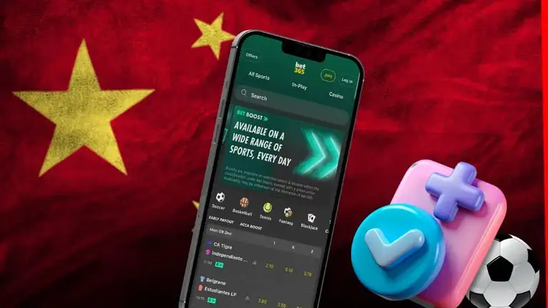 火箭击败,西部第一雷,湖人詹姆斯,世界杯半决赛,2026世界杯,半决赛赛程,球队分析,足球赛事