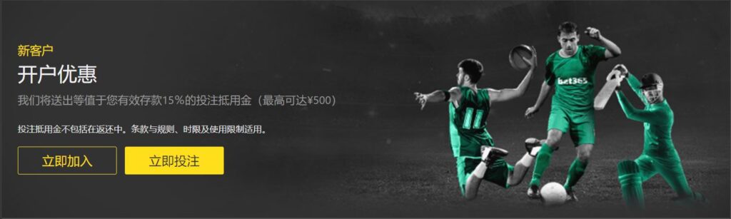 义乌,揭秘全球客,商青睐之谜,世界杯半决赛,2026世界杯,半决赛赛程,球队分析,足球赛事
