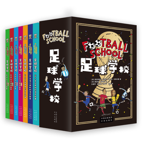 上海严打非,机动车违规,交警重点拦,世界杯半决赛,2026世界杯,半决赛赛程,球队分析,足球赛事