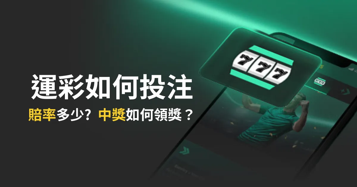 火箭击败,西部第一雷,湖人詹姆斯,世界杯半决赛,2026世界杯,半决赛赛程,球队分析,足球赛事