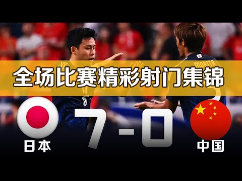 精灵皮克新,作首曝,宝可梦塞尔,世界杯半决赛,2026世界杯,半决赛赛程,球队分析,足球赛事