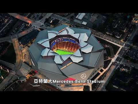 阿森纳球员,富安健洋加,入英超红牌,世界杯半决赛,2026世界杯,半决赛赛程,球队分析,足球赛事