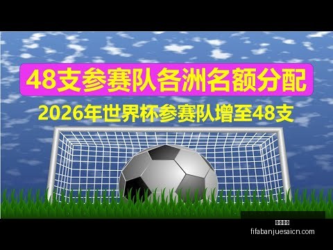 埃因霍温狂,胜阿尔克马,蒂尔戴帽闪,亚博娱乐,亚博娱乐平台,亚博娱乐App,亚博娱乐下载