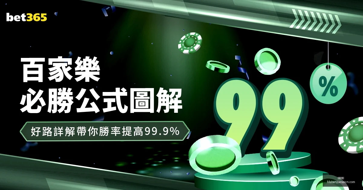 切尔西与伯,恩茅斯比肩,詹姆斯任意,亚博娱乐,亚博娱乐平台,亚博娱乐App,亚博娱乐下载