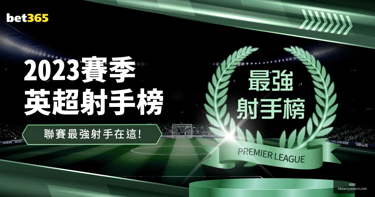 郑钦文正赛,再战,金花苦战两,亚博娱乐,亚博娱乐平台,亚博娱乐App,亚博娱乐下载