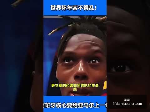 上海申花,逆袭神户胜,利船,亚博娱乐,亚博娱乐平台,亚博娱乐App,亚博娱乐下载