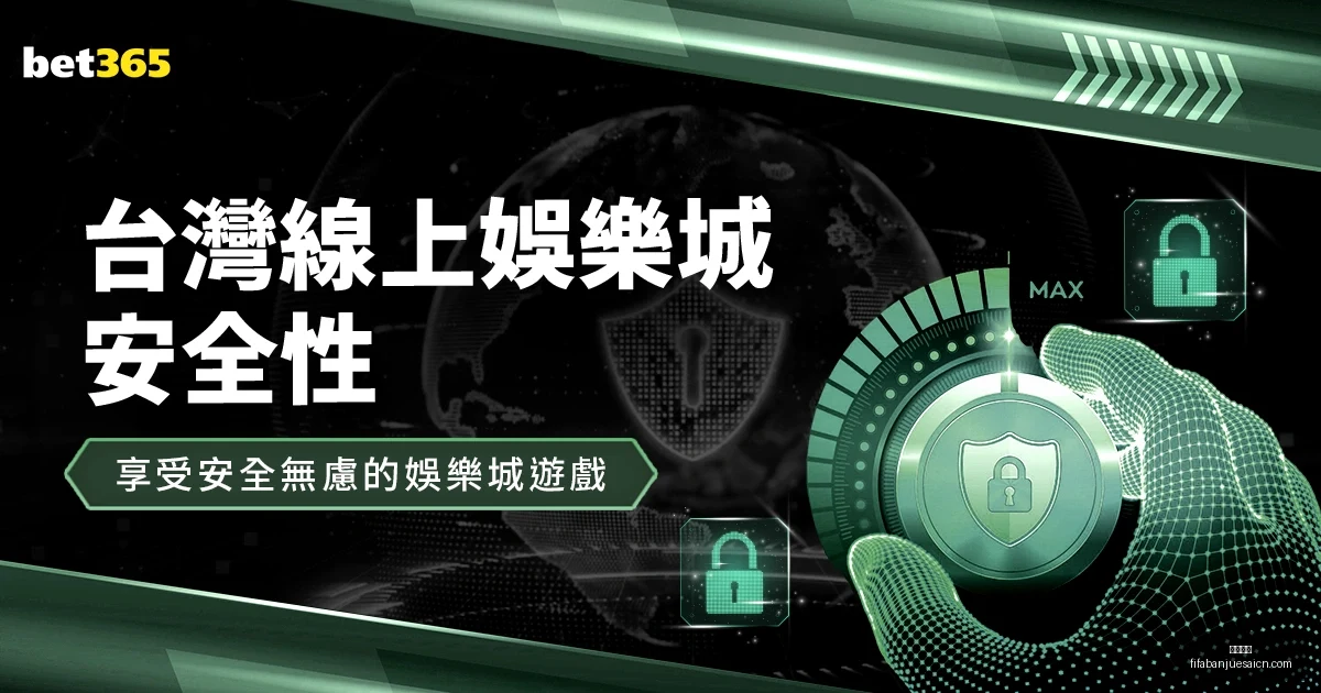 瓦努阿图群,岛遭受,级地震冲击,亚博娱乐,亚博娱乐平台,亚博娱乐App,亚博娱乐下载