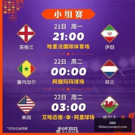 足总杯,莱顿东方,曼城,亚博娱乐,亚博娱乐平台,亚博娱乐App,亚博娱乐下载