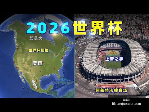 中能集团助,力青岛城市,足球发展,亚博娱乐,亚博娱乐平台,亚博娱乐App,亚博娱乐下载