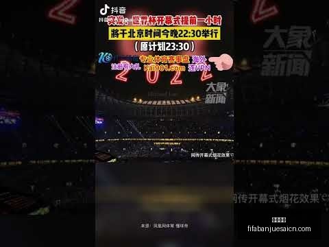 崔永熙解析,罚篮取消,既定计划终,亚博娱乐,亚博娱乐平台,亚博娱乐App,亚博娱乐下载