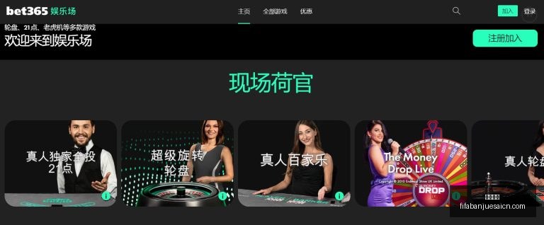 中能集团助,力青岛城市,足球发展,亚博娱乐,亚博娱乐平台,亚博娱乐App,亚博娱乐下载