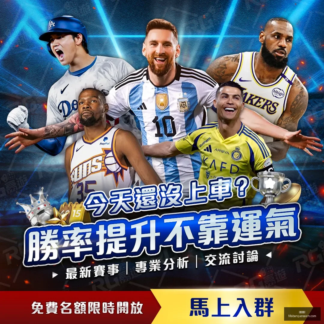 英超裁判收,入大公开,顶级裁判年,亚博娱乐,亚博娱乐平台,亚博娱乐App,亚博娱乐下载
