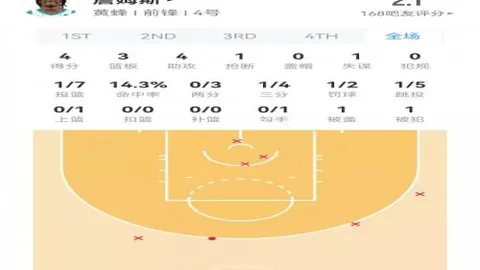 精灵皮克新作首曝：宝可梦塞尔达幻兽融合分析