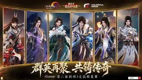 巴蒂56岁重返佛罗伦萨战场，罗西告别赛终场一箭封喉！