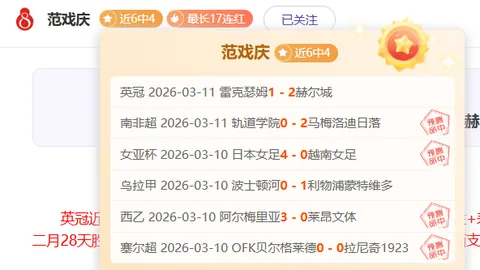 塞維利亞官方宣布：拉莫斯滿18年後再戰！年薪達百萬欧元！