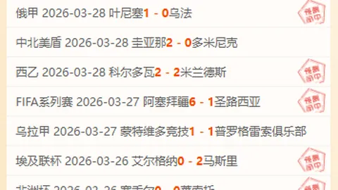 魔兽世界1207补丁新地图曝光：孢子陨落与虚空传送门探险