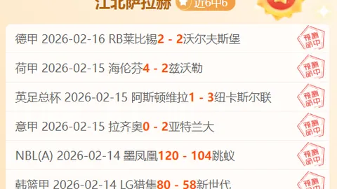 科曼预测：巴萨若放走拉什福德或失良机，3000万欧买断曼联球
