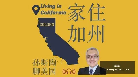 曼联食堂连续缩减！太阳报揭露拉爵持续优化设施