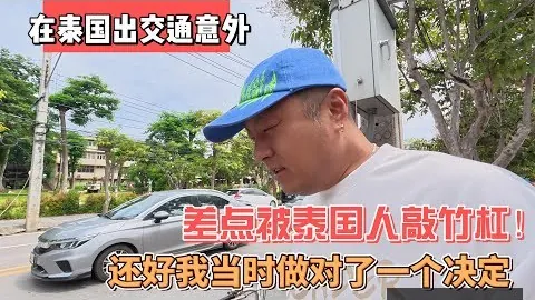“伊万返京检视联，亚博娱乐下载，赛成果，精心规划两周备战策略”