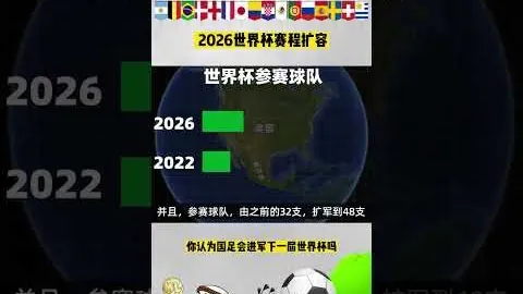 郑钦文正赛再战，金花苦战两小时2-1逆袭成功，首轮对手已锁定！