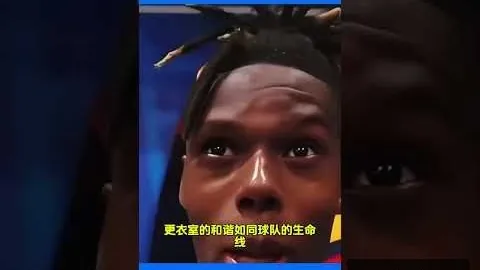 上海申花4-2逆袭神户胜利船，米内罗献帽子戏法